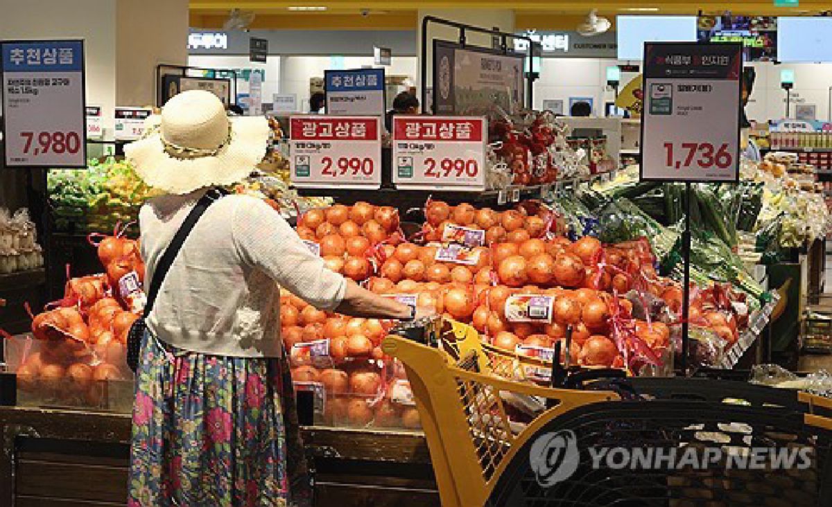 Bank of Korea Pertahankan Sikap Ketat Hadapi Inflasi