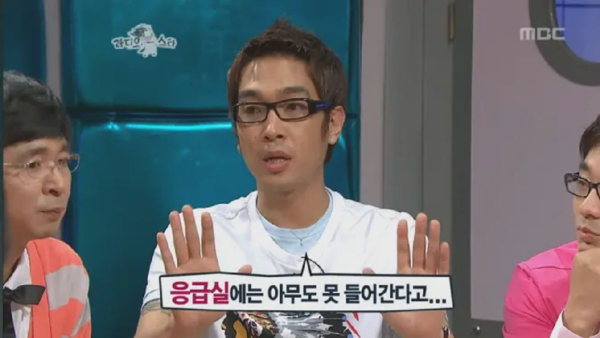 Go Young Wook Curi Perhatian di Radio Star dengan Cerita Karier