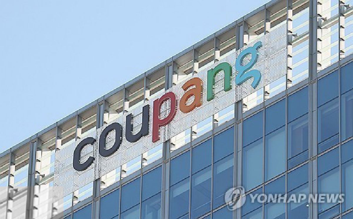 Judul: Coupang Habiskan Rp3,5 Miliar untuk Lobig Lewat Firma Terkait Trump