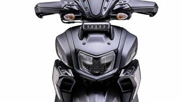 Yamaha Luncurkan Skutik Nyeleneh, Harganya Rp 17 Jutaan