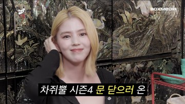 Han So Hee Manglingi dengan Rambut Pirang, Mulai Syuting Solo Leveling